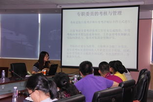 提升服务能力，共筑和谐社区——南山区残联成功举办2015年社区残协专职委员专项业务培训