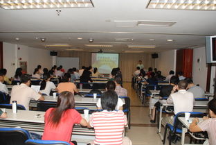 广州轻工集团第四期业务培训 赋能员工，驱动未来