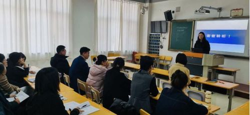喜纳新生力量，夯实育人根基——我校新教师入职暨教学专项业务培训圆满结束