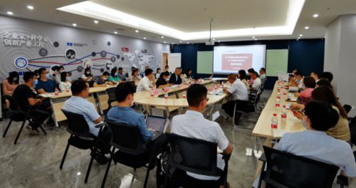 广东省重点商标保护名录业务培训成功举办，助力企业品牌建设与维权