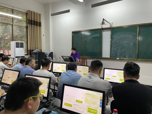 我校成功举办招标采购与电子卖场业务专题培训会