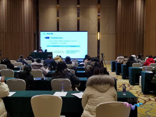 今天起，扬州启动这类人员的业务培训工作 全面提升专业能力与服务水准