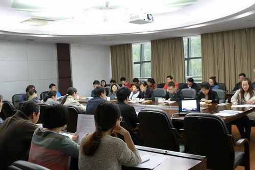 我校举办资产管理员业务培训会