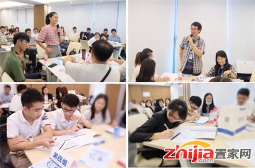 建方培训 顾问式销售 业务精英培训